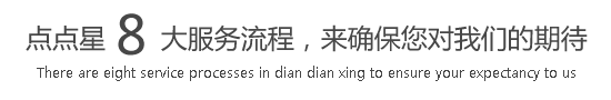 操屄爽极视频